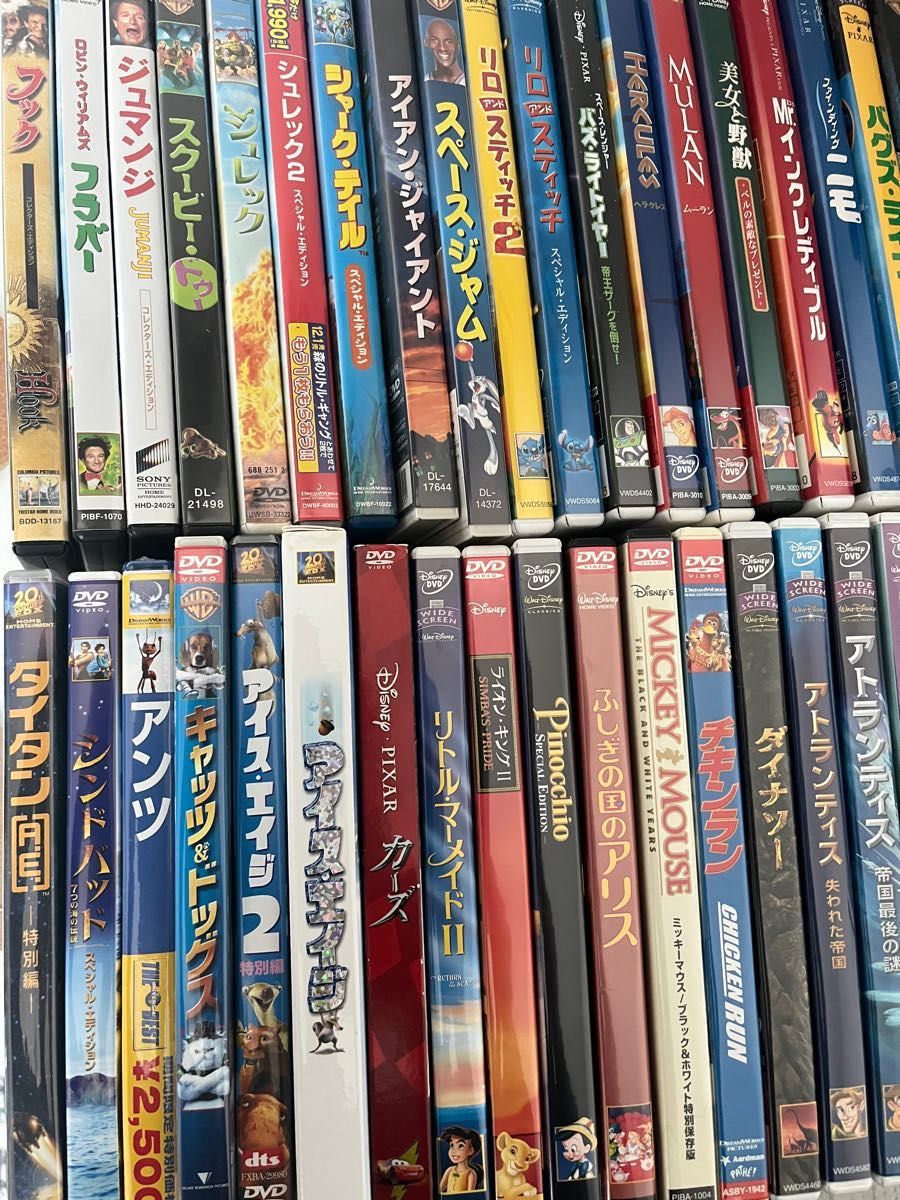 ディズニーピクサーDVDアニメ多数、他まとめ売り