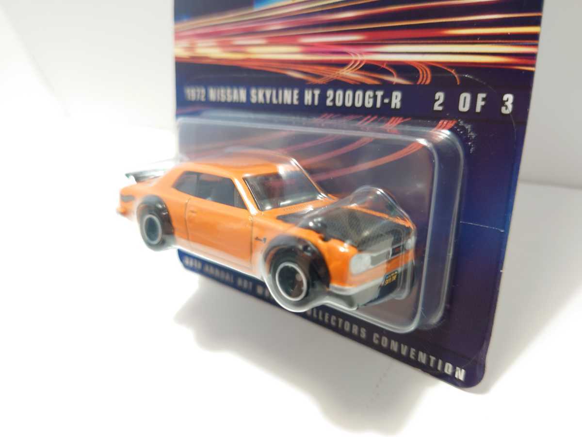豪華で新しい ホットウィール コンベンション2023 ハコスカ 右向 T
