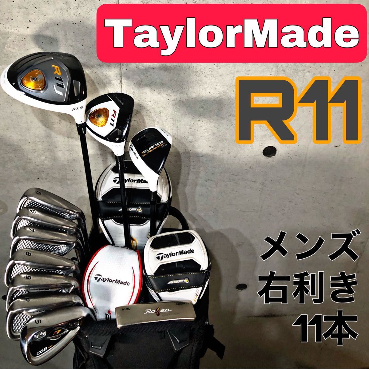 ウッド ☆Callaway☆メンズゴルフクラブ豪華12点セット r9BPJ
