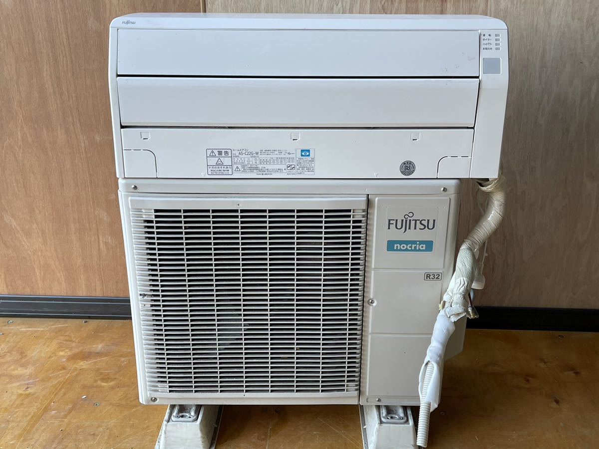 Yahoo!オークション - FUJITSU 富士通 ルームエアコン AS-C22G-W Yahoo!オークション - FUJITSU 富士通 ルームエアコン AS-C22G-W