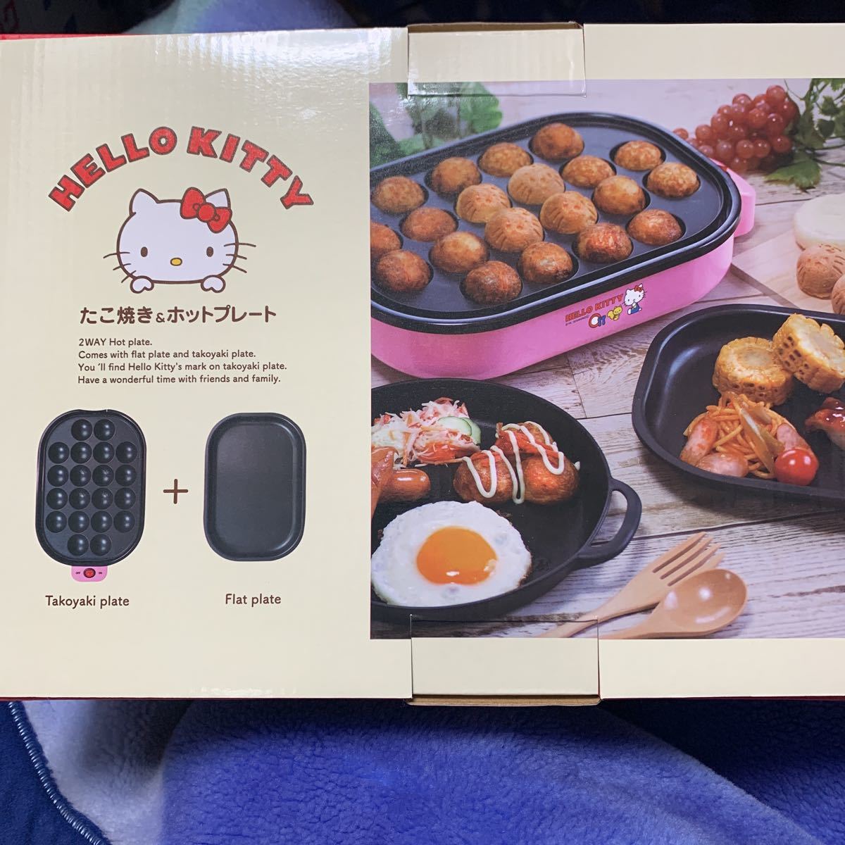 ホットプレート たこ焼きプレート 平面プレート ハローキティ HELLO