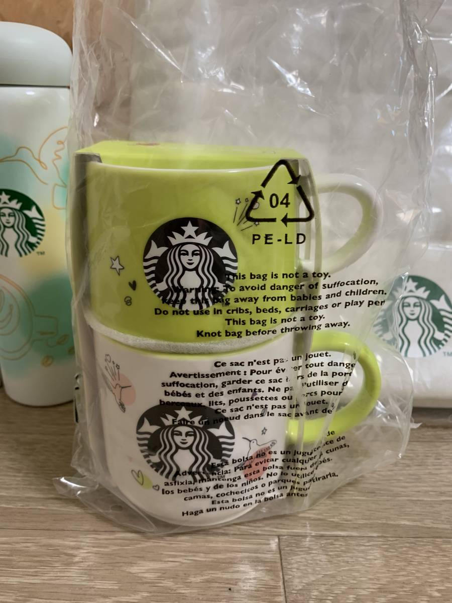 ブランド雑貨総合 新品 未使用 スタバ2023 abamedyc.com