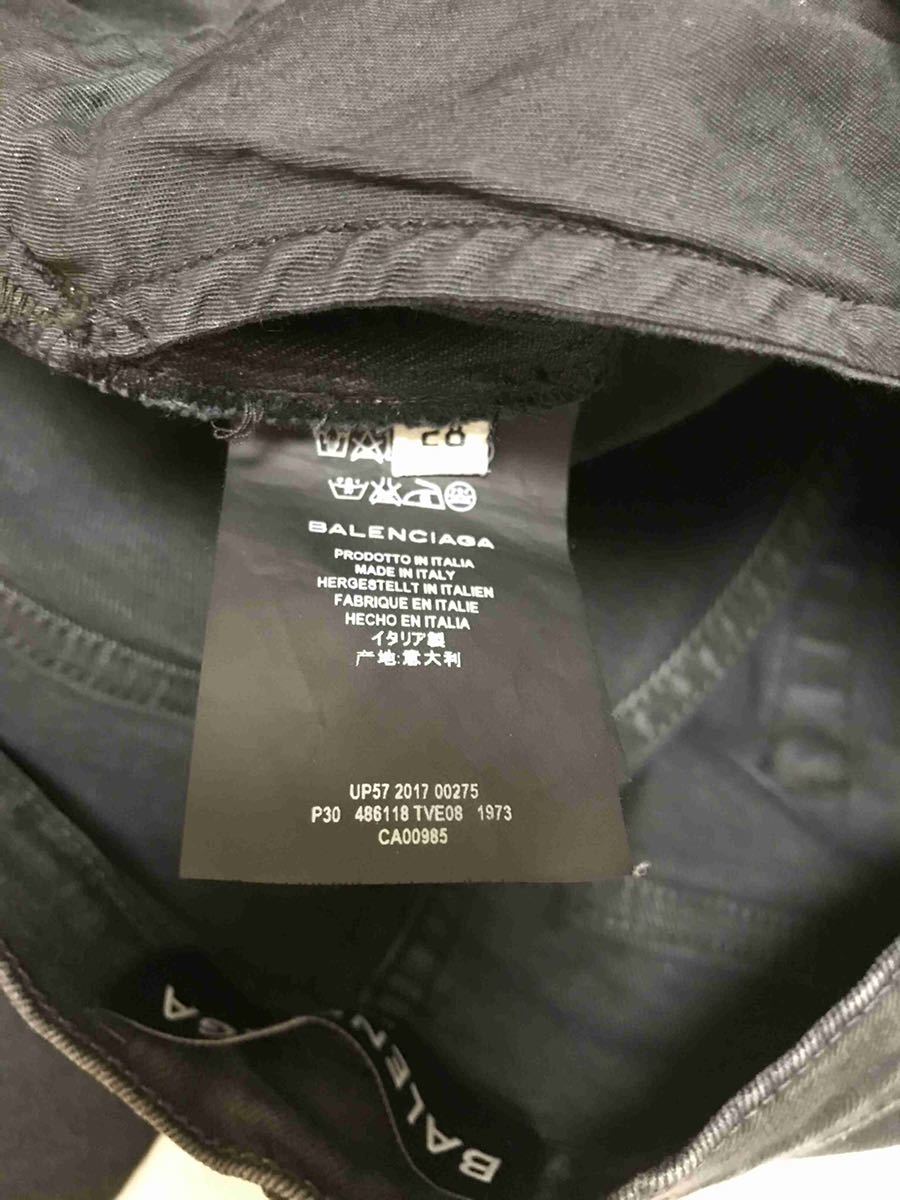 正規 18SS BALENCIAGA バレンシアガ DEMNA GVASALIA デムナ ヴァザリア