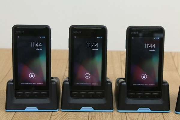Yahoo!オークション - 【UNITECH】(PA700)ハンディターミナル Yahoo!オークション - 【UNITECH】(PA700)ハンディターミナル