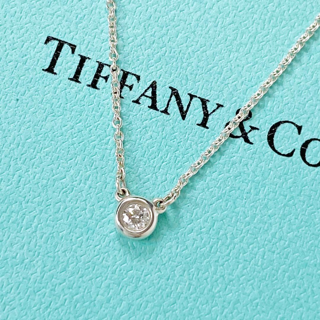 ☆極美品☆ティファニー バイザヤード ダイヤモンド ダイヤ TIFFANY