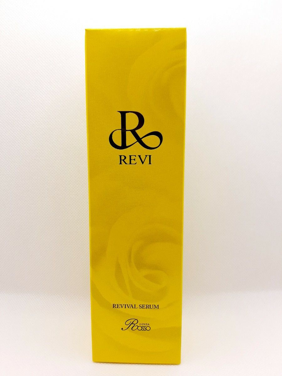 激安通販専門店 REVI ルヴィ 再生因子最強セット リバイバルセラム CY