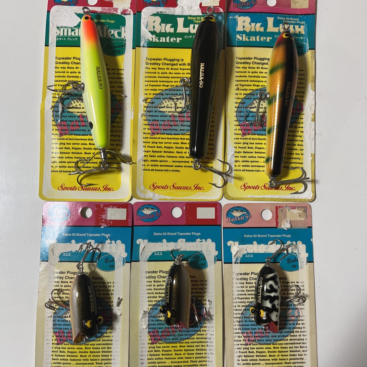 ⑧バルサ50 BALSA50 ルアー×6個セット(新品)のヤフオク落札情報