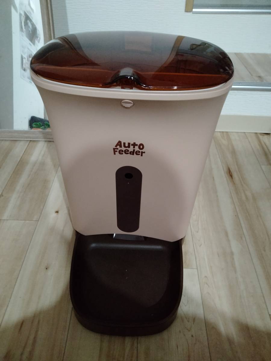 残りわずか】 マルカン ペット用オートフィーダーカメラ付 CT-399 lz
