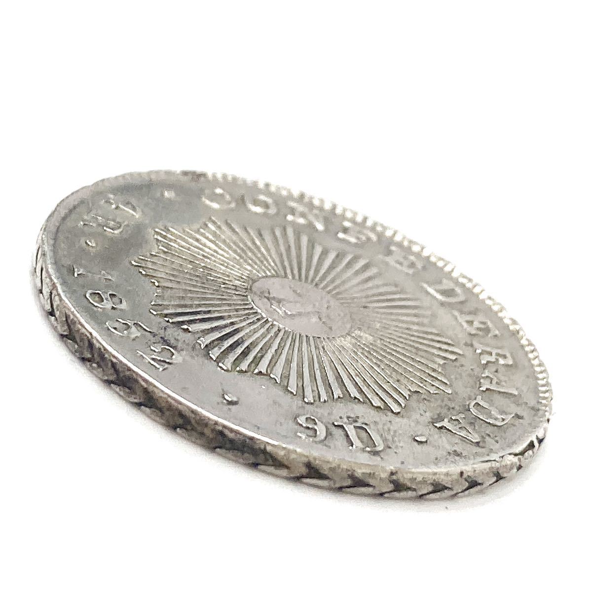 アルゼンチン大型銀貨 1852年 CONFEDERADA 9D 4R PROVINCIA DE CORDOBA アンティークコイン 海外古銭 alpひ0114の画像4