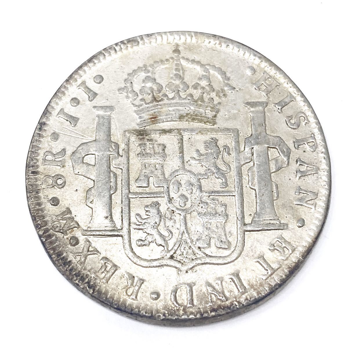メキシコ 1818年 8レアル銀貨 貿易決済用 FERDIN・VII HISPAN・ET IND・REX アンティークコイン mexico alpひ0114の画像2