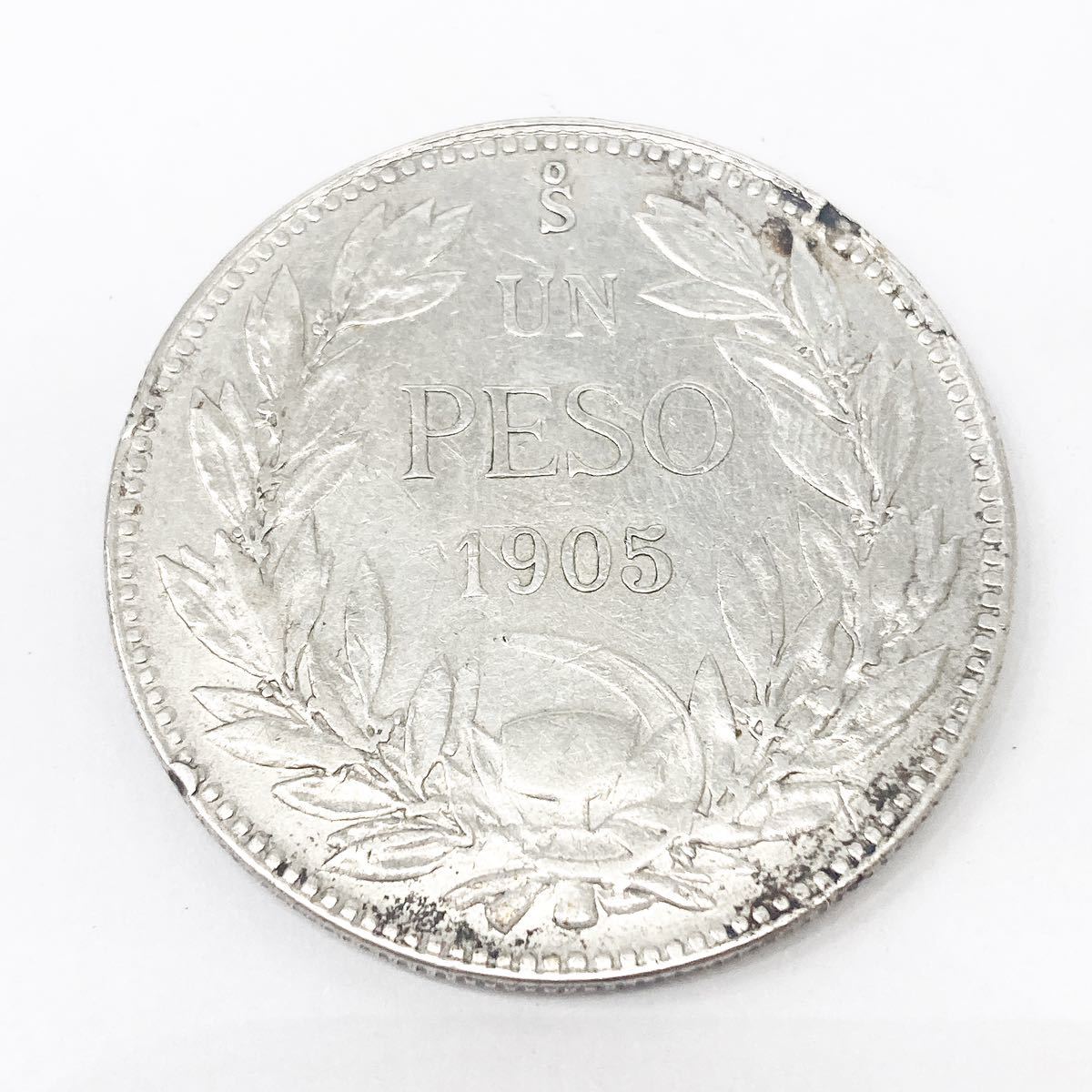 1905年 チリ共和国 大型銀貨 ペソ REPUBLICA DE CHILE UN PESO アンティークコイン alpひ0114の画像3