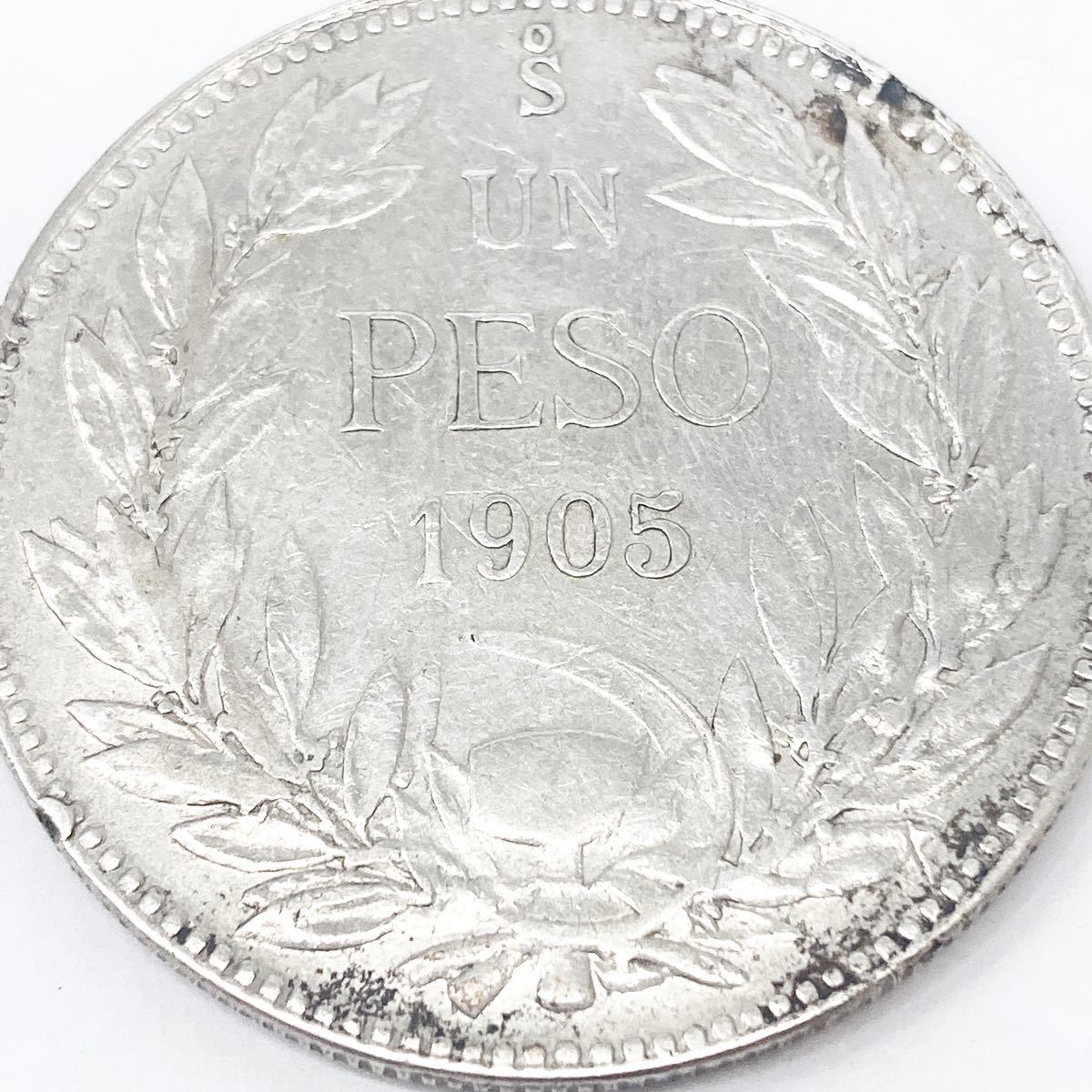 1905年 チリ共和国 大型銀貨 ペソ REPUBLICA DE CHILE UN PESO アンティークコイン alpひ0114の画像4