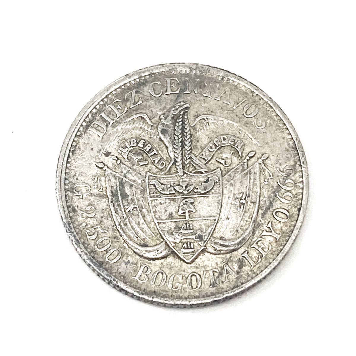 1897年 コロンビア銀貨 REPUBLICA DE COLOMBIA アンティークコイン 海外古銭 alpひ0114の画像2