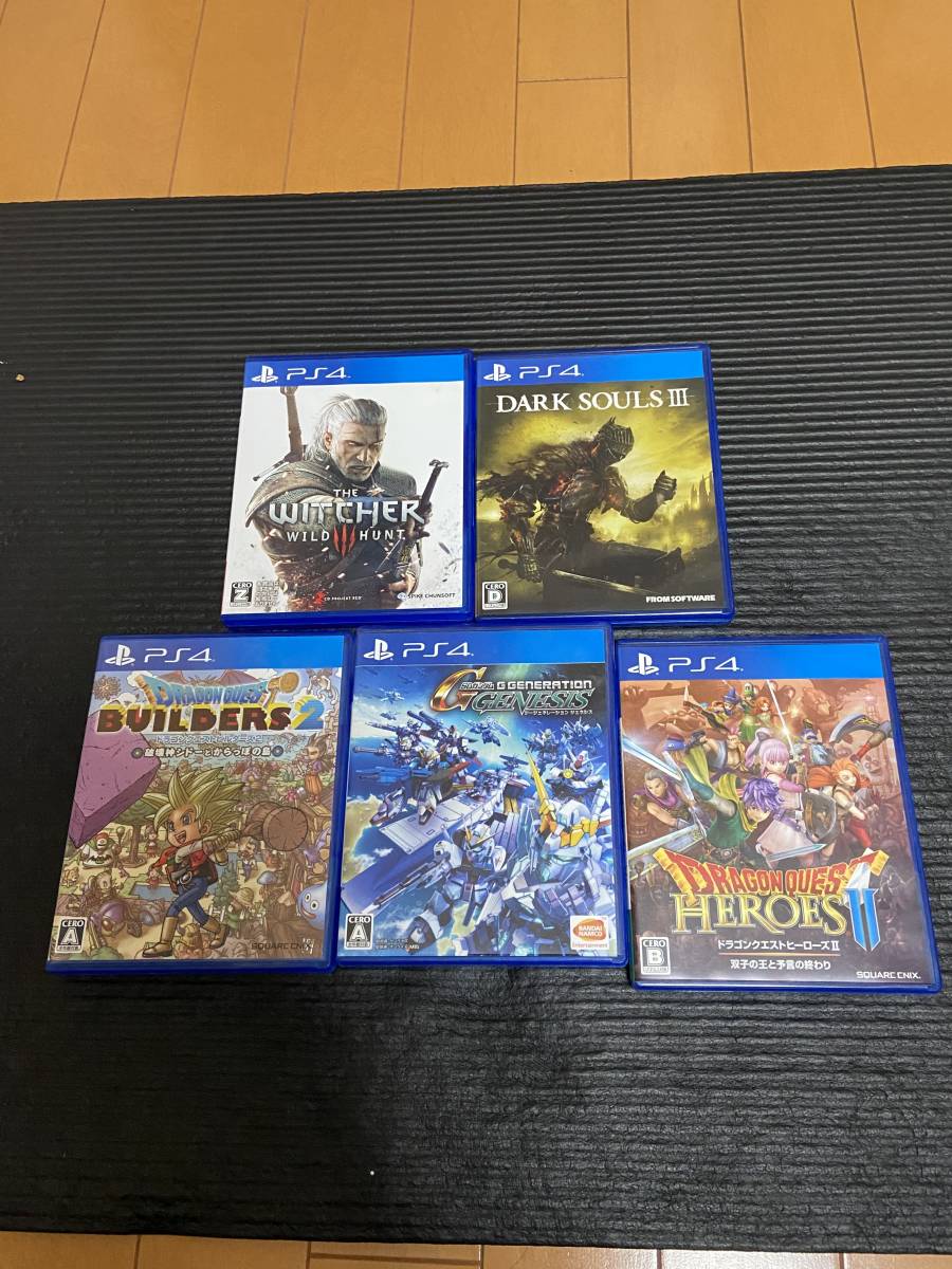 送料無料 ps4 ソフト ① biomagnasa.com