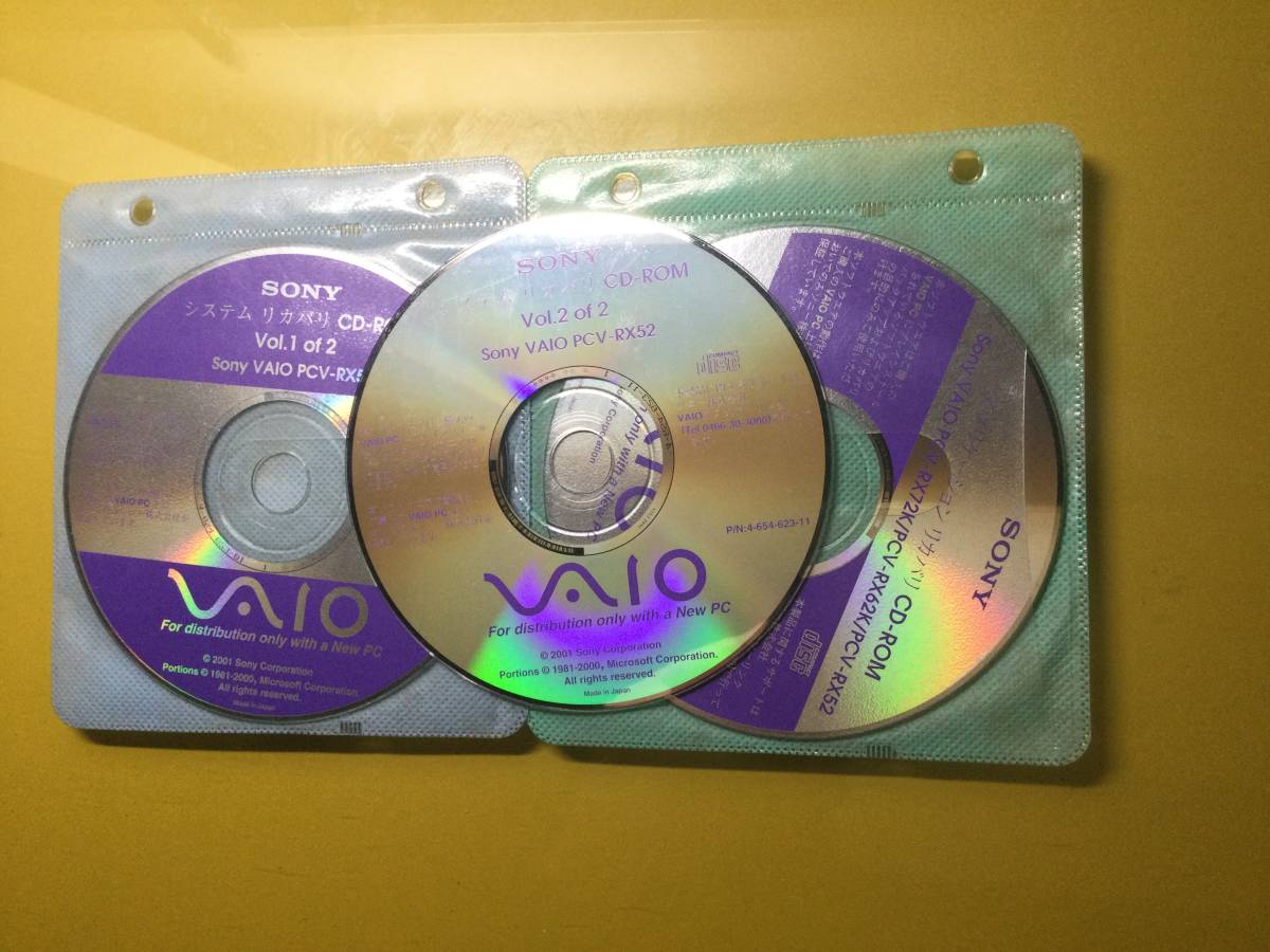 VAIO PCV-RX52 for recovery disk @3 sheets set @ SONY 2001 year version 