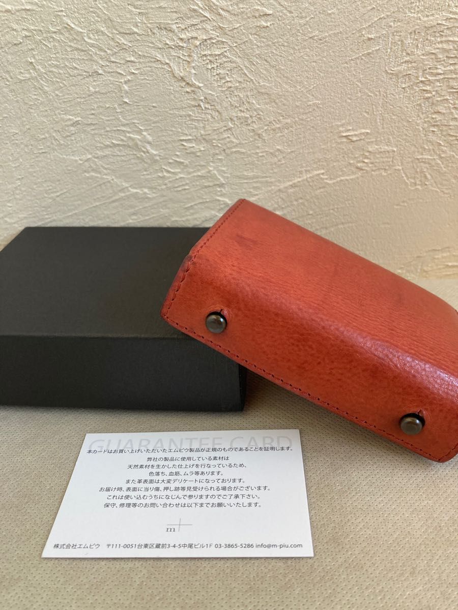 限定価格セール! ネイビー エムピウ ミッレフォッリエ 証明書