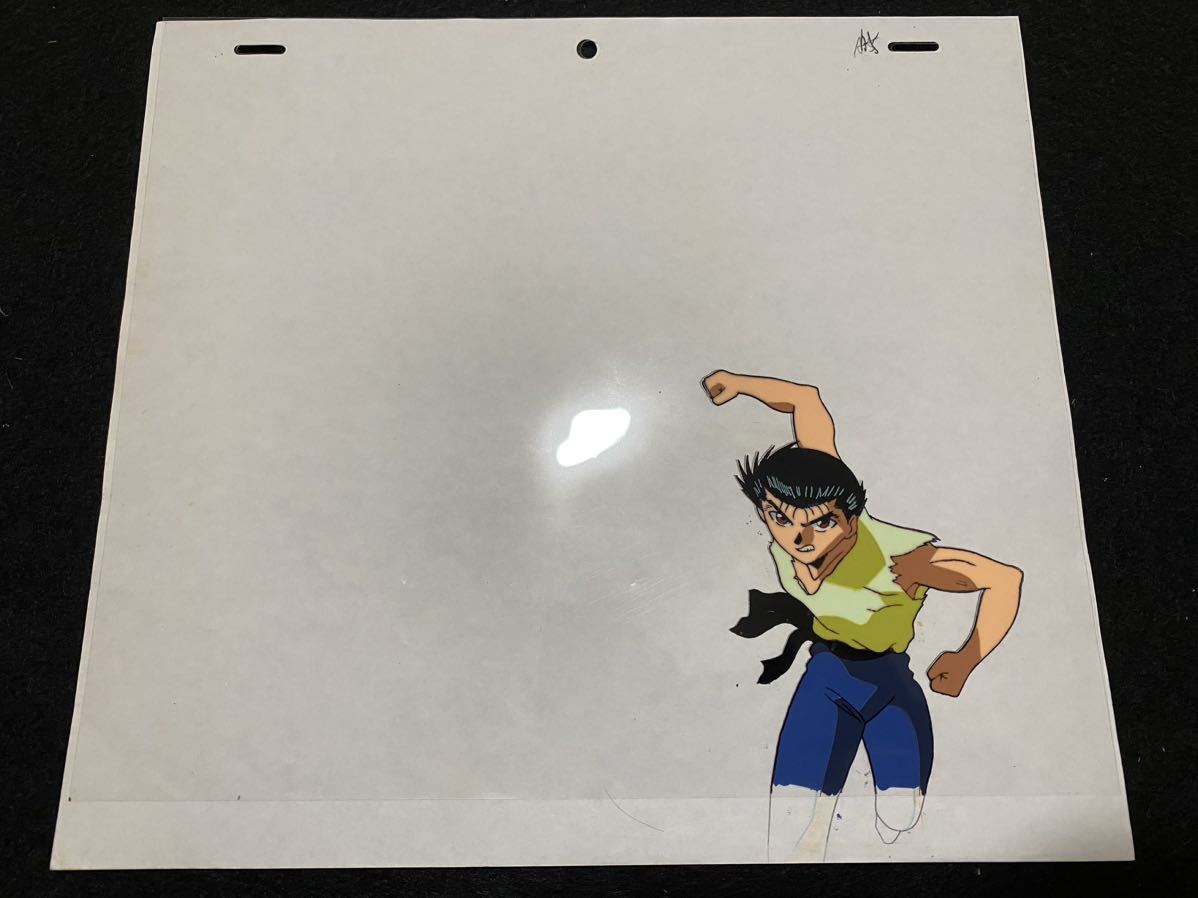 ファッションファッション幽遊白書 セル画 幽助 アニメグッズ