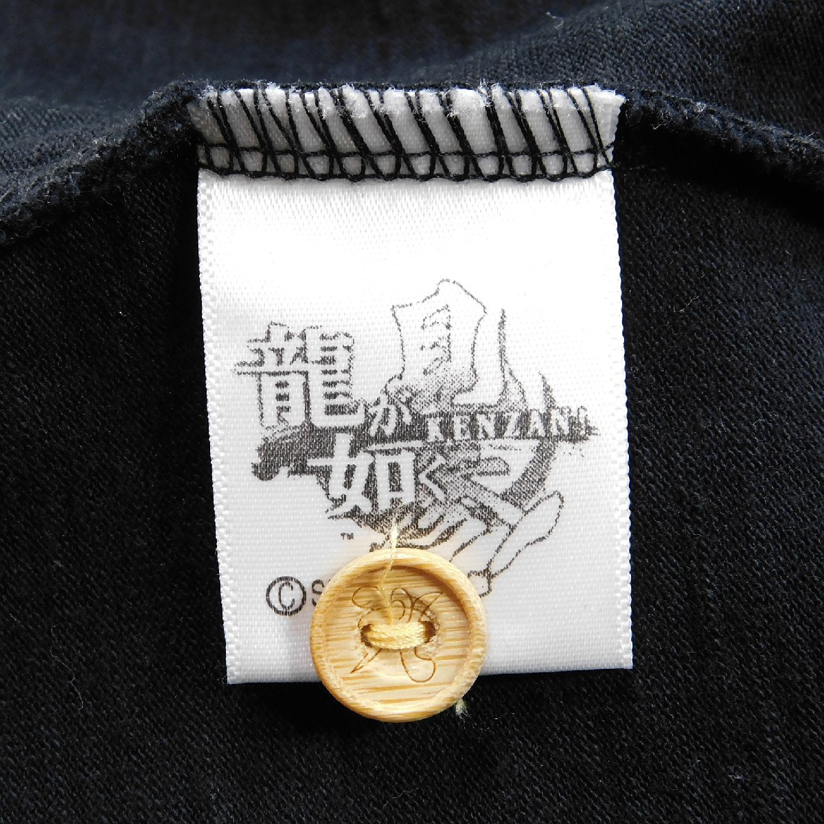 CROPPED HEADS クロップドヘッズ 龍が如く ダブルネーム 郷田龍司 高