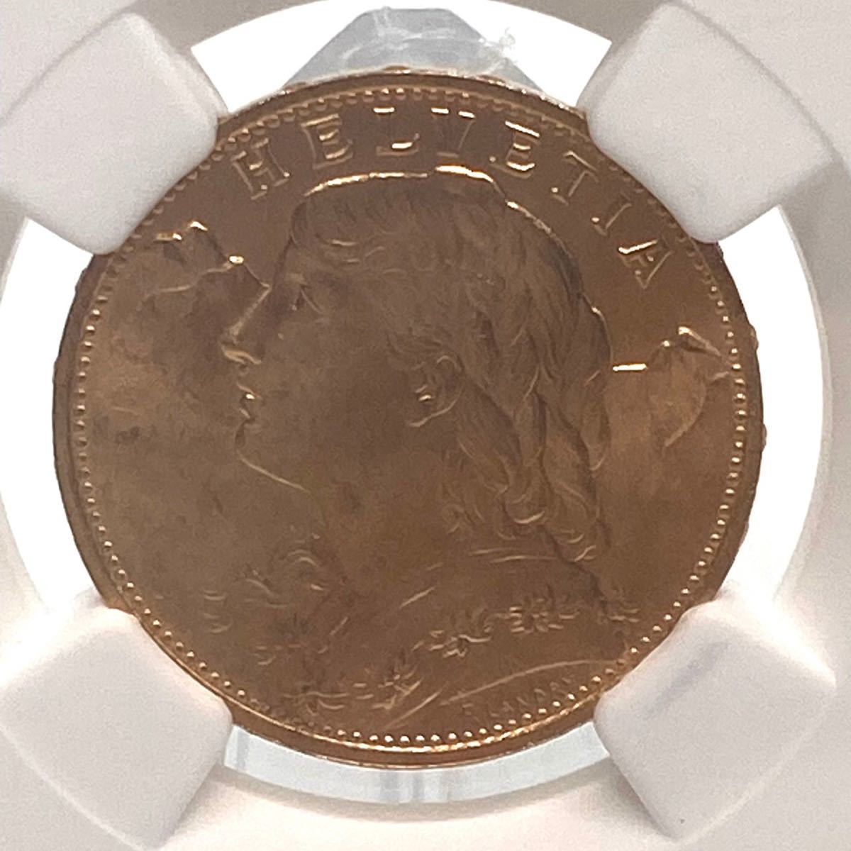 美品】スイス 20フラン NGC MS65+ アルプスの少女 ブレネリ