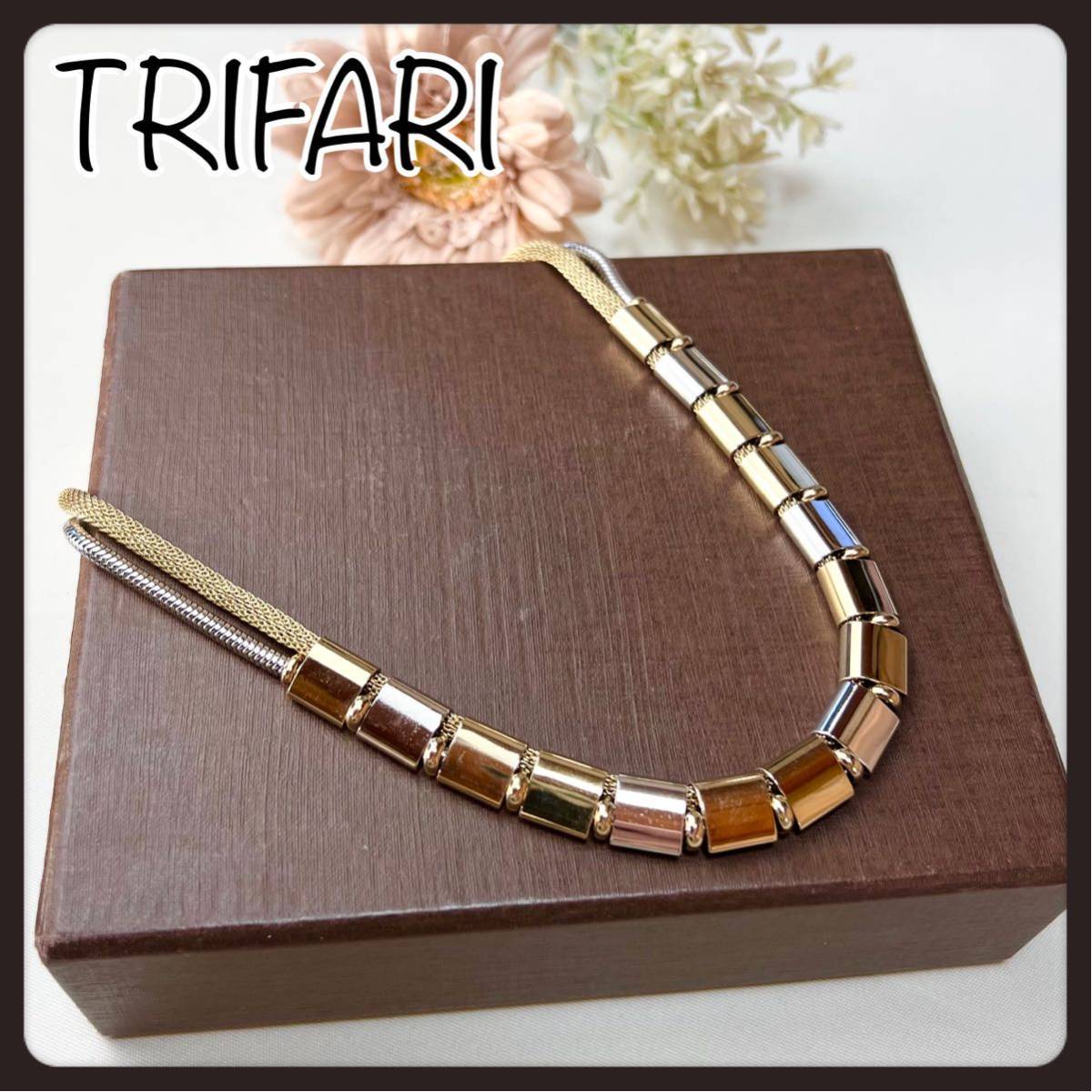 【華やか】TRIFARI トリファリ　ゴールド×シルバー　メッシュ　ネックレス　ビンテージ　アクセサリー　コスチュームジュエリー_画像1