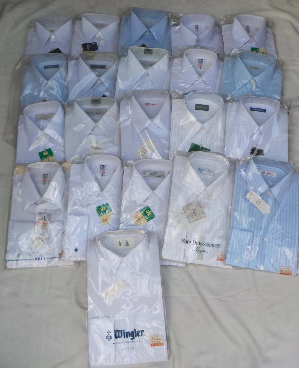 ◎色々なブランドの長袖シャツ２１枚まとめて◎Sサイズ・３６・３７サイズ◎U７１０_画像1