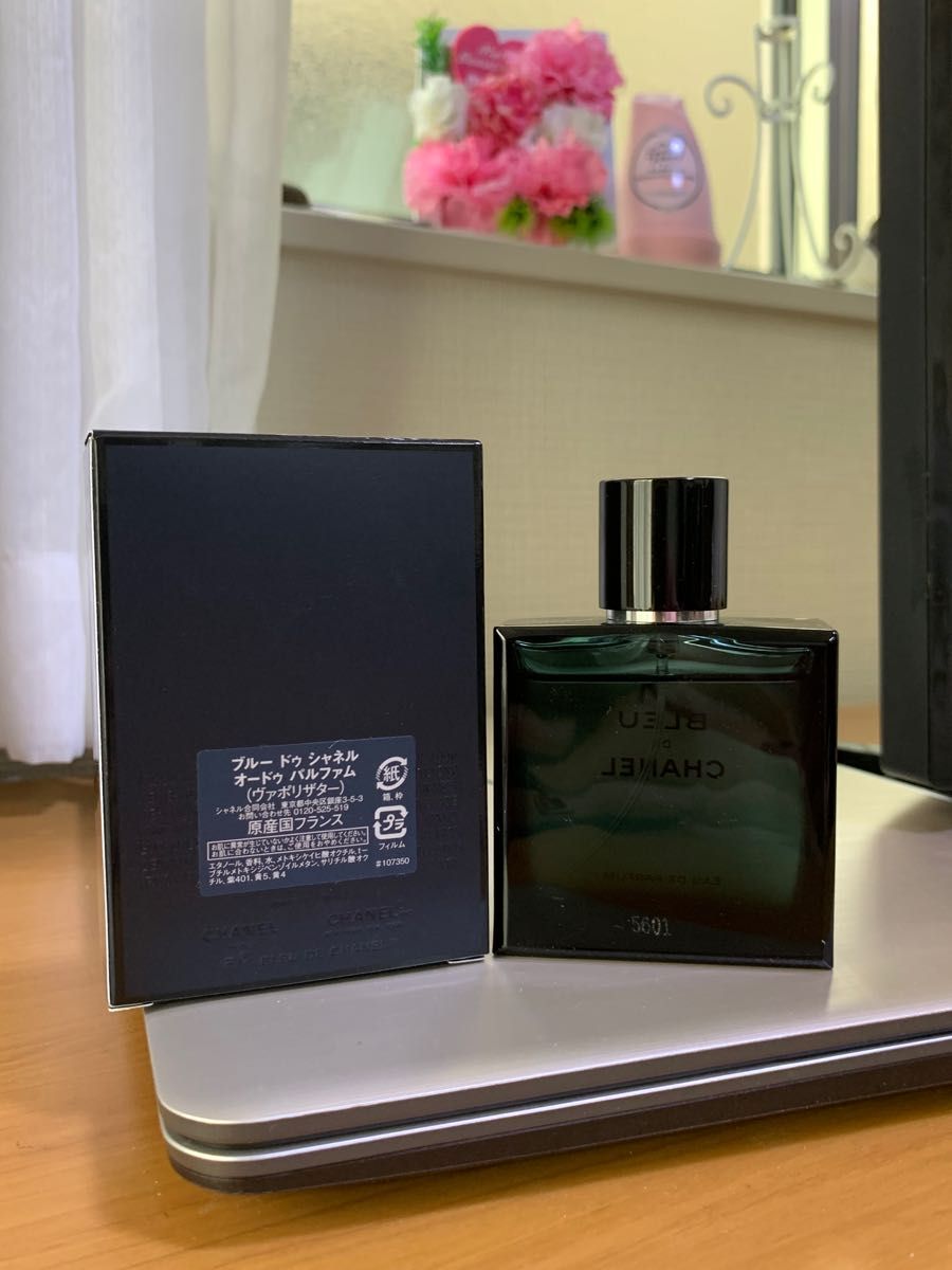 ブルードゥシャネル オードパルファム50ml|PayPayフリマ