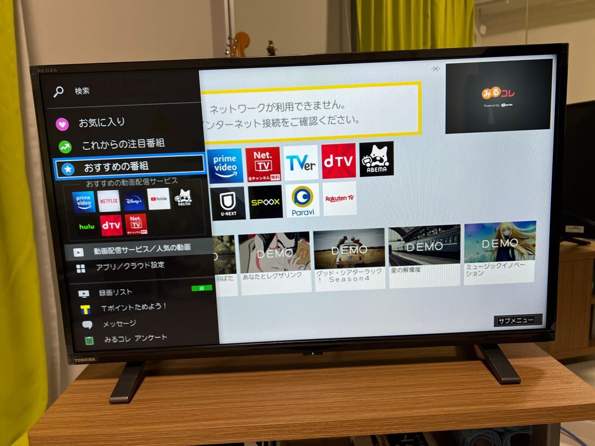 東芝 32V型 液晶テレビ REGZA 32V34|Yahoo!フリマ(旧PayPay 東芝 32V型 液晶テレビ REGZA 32V34|Yahoo!フリマ(旧PayPay