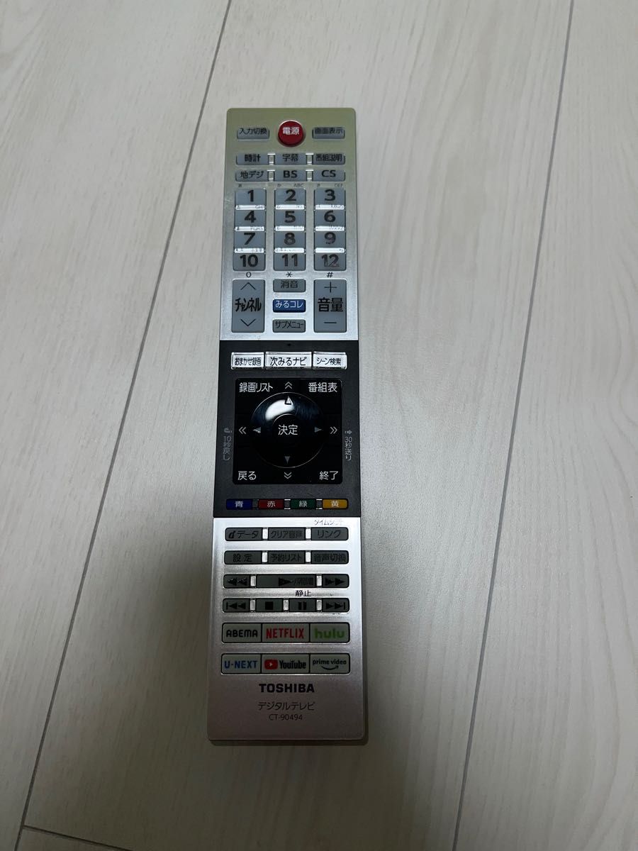 東芝 32V型 液晶テレビ REGZA 32V34|Yahoo!フリマ(旧PayPay 東芝 32V型 液晶テレビ REGZA 32V34|Yahoo!フリマ(旧PayPay