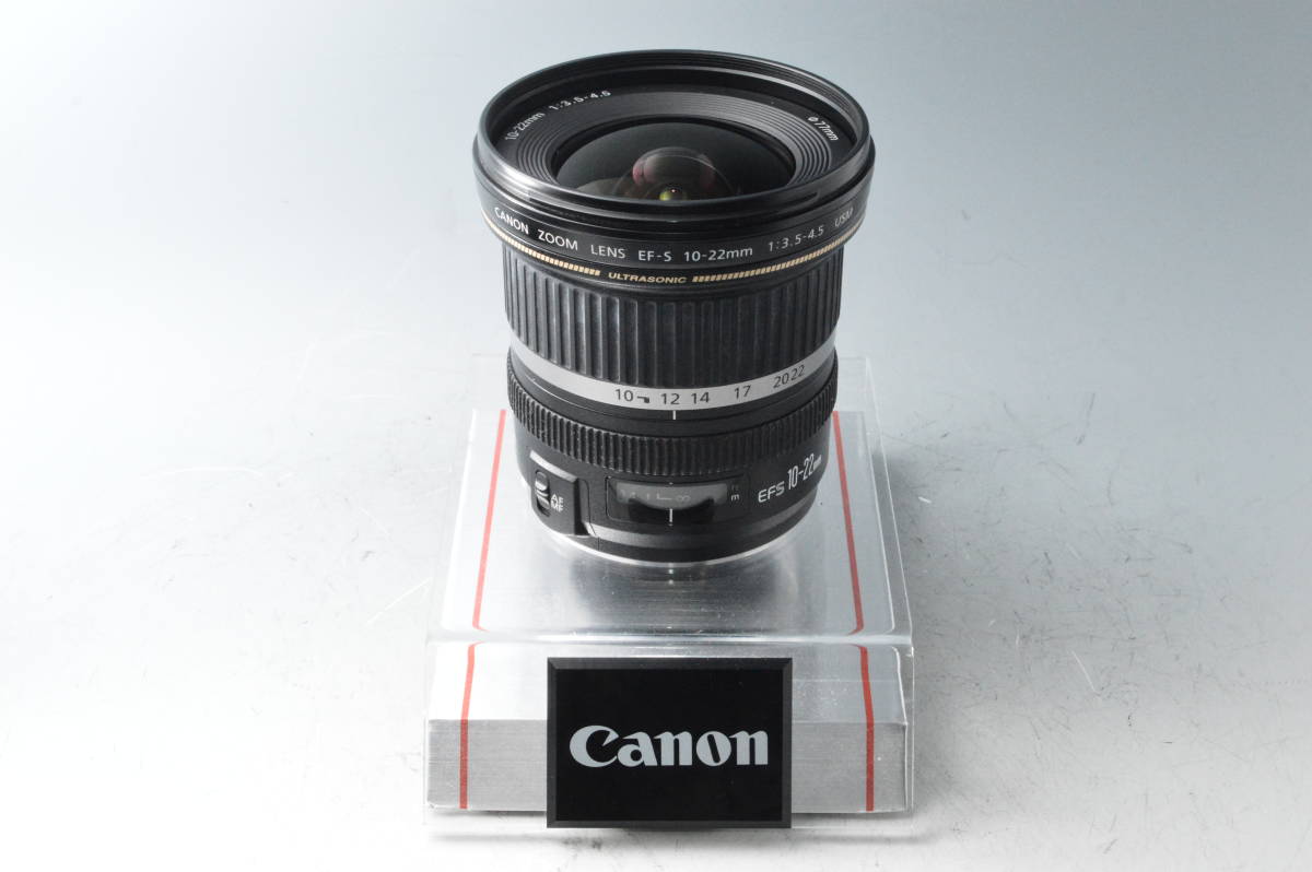 #9125【良品】 Canon キヤノン EF-S10-22mm F3.5-4.5 USM
