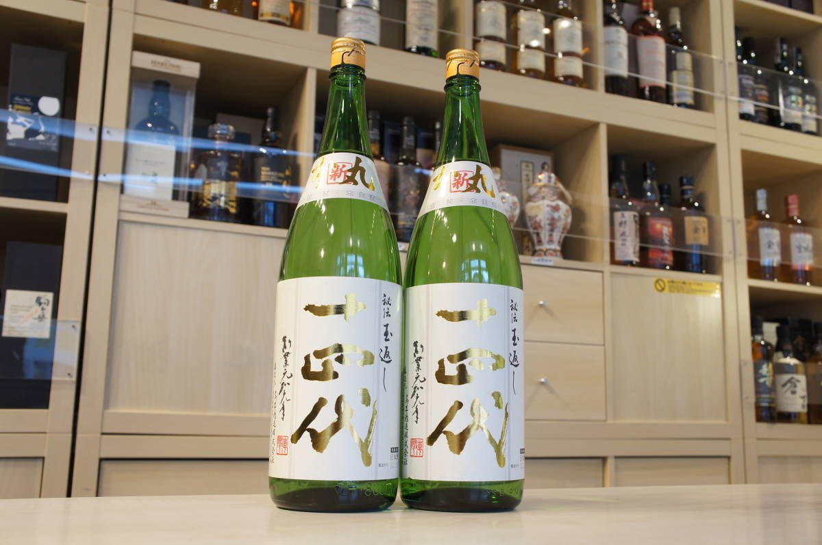14代角新本丸 特別本醸造酒 タイムセール www.shelburnefalls.com