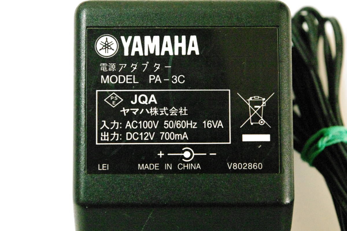 ショップ ヤマハ YAMAHA 電源アダプター PA-3C 電源規格:DC12V 700mA ヤマハの電子ピアノの電源供給に 