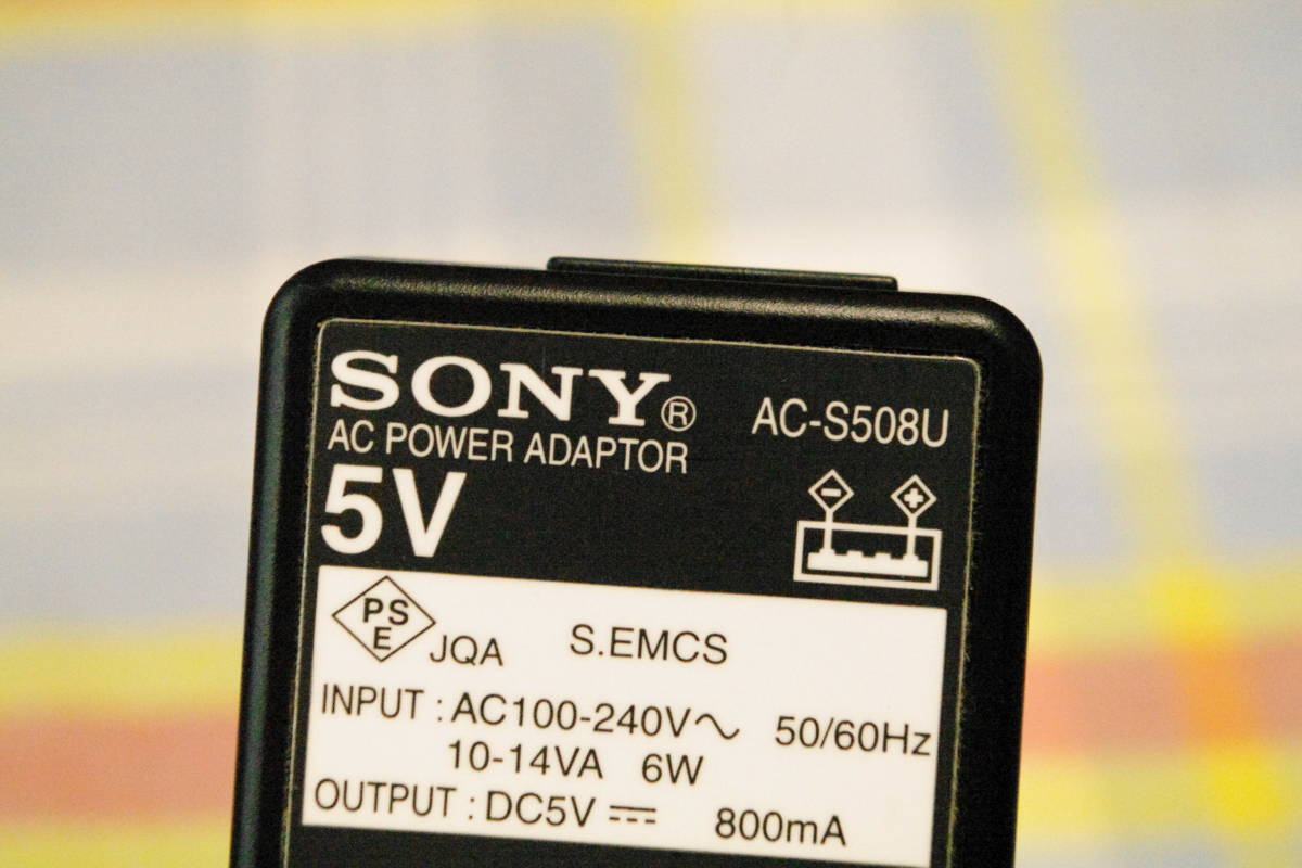 SONY ソニー ウォークマン用 ACアダプタ 5V AC-S508U ■ ik2 1.15_画像2