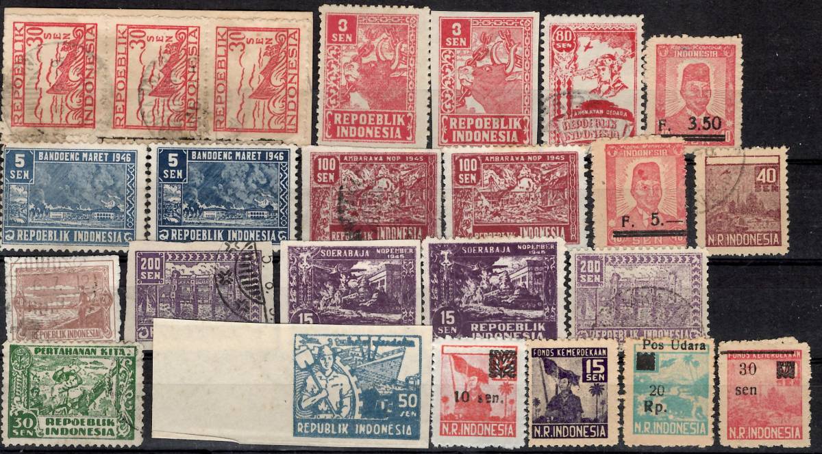 インドネシア　1946- 1948　独立戦争期　共和国発行　現地印刷切手24枚　蘭領東インド_画像1