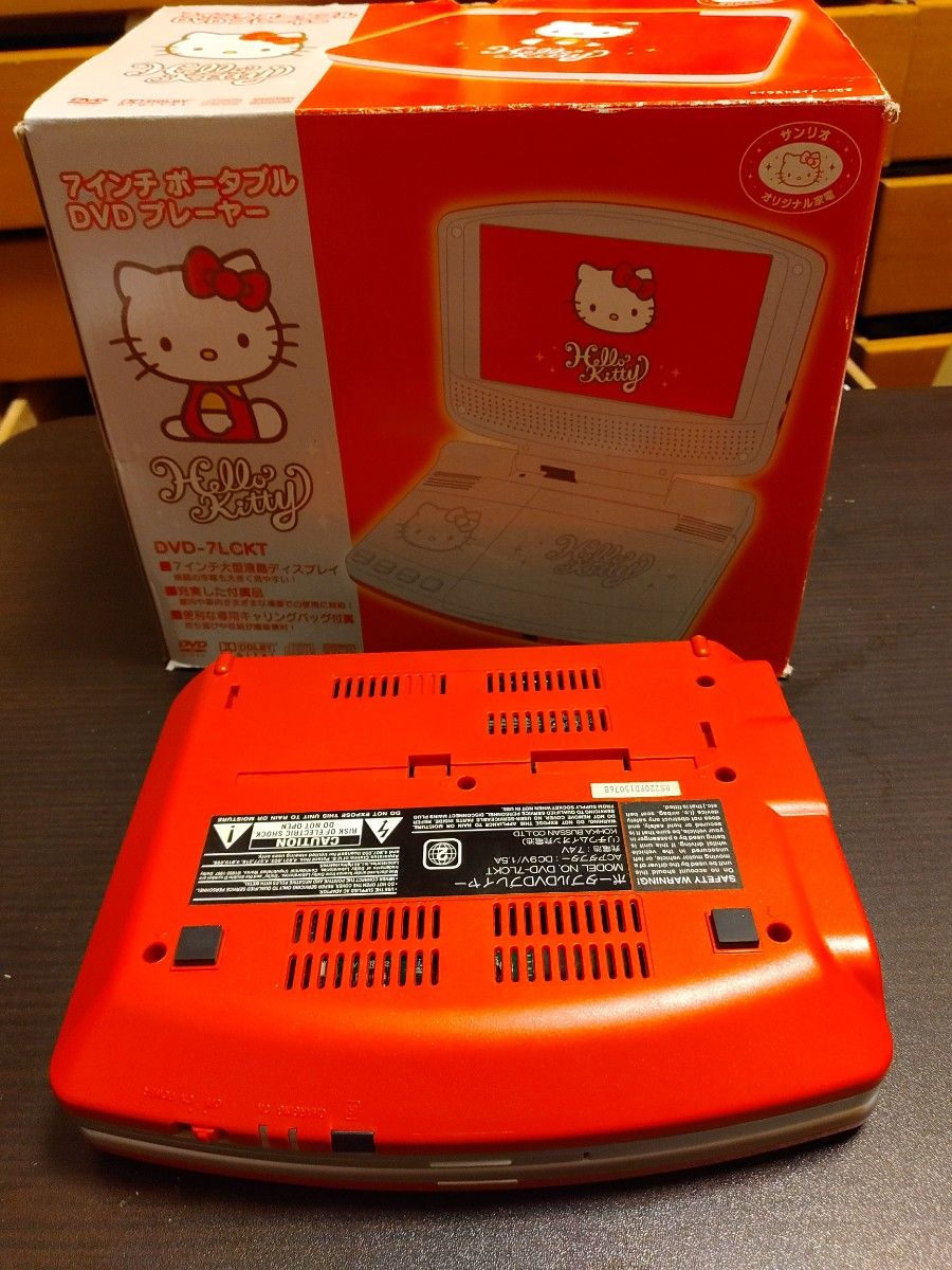 ポータブルDVDプレーヤー HELLO KITTY-