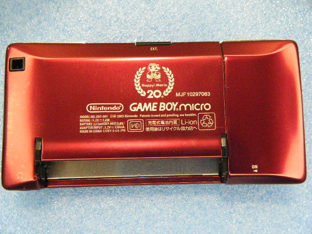 美品 ゲームボーイミクロ リズム天国のソフト付き|Yahoo!フリマ 美品 ゲームボーイミクロ リズム天国のソフト付き|Yahoo!フリマ