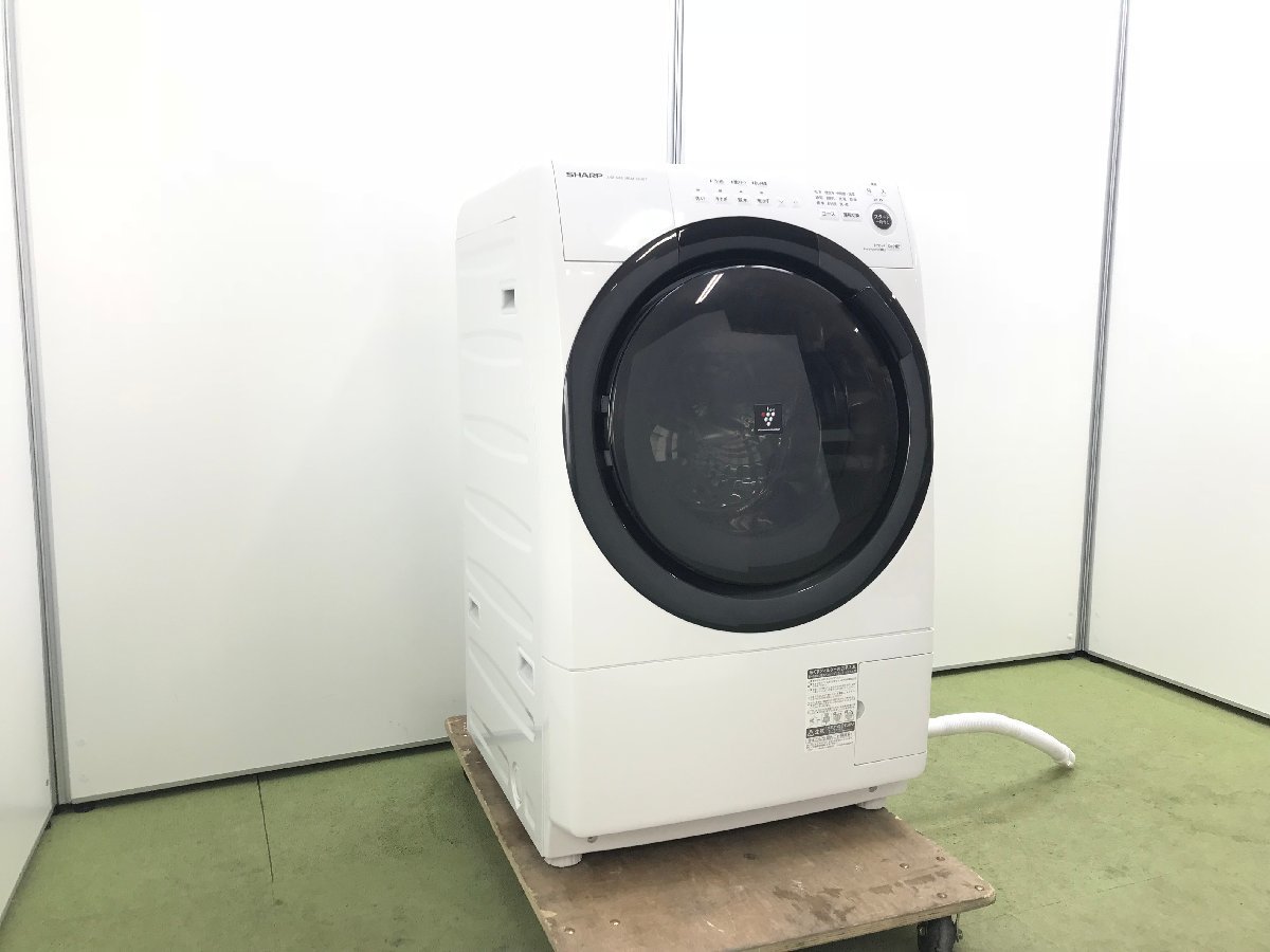2021年式 シャープ SHARP ES-S7F-WR ドラム式洗濯乾燥機 洗濯機