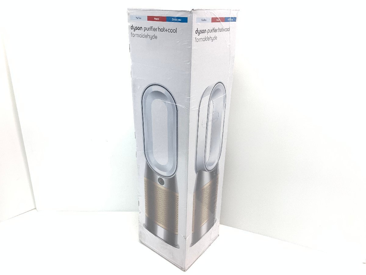 ギフ_包装 ダイソン 新品 HP09WG 空気清浄ファンヒーター ホットアンド
