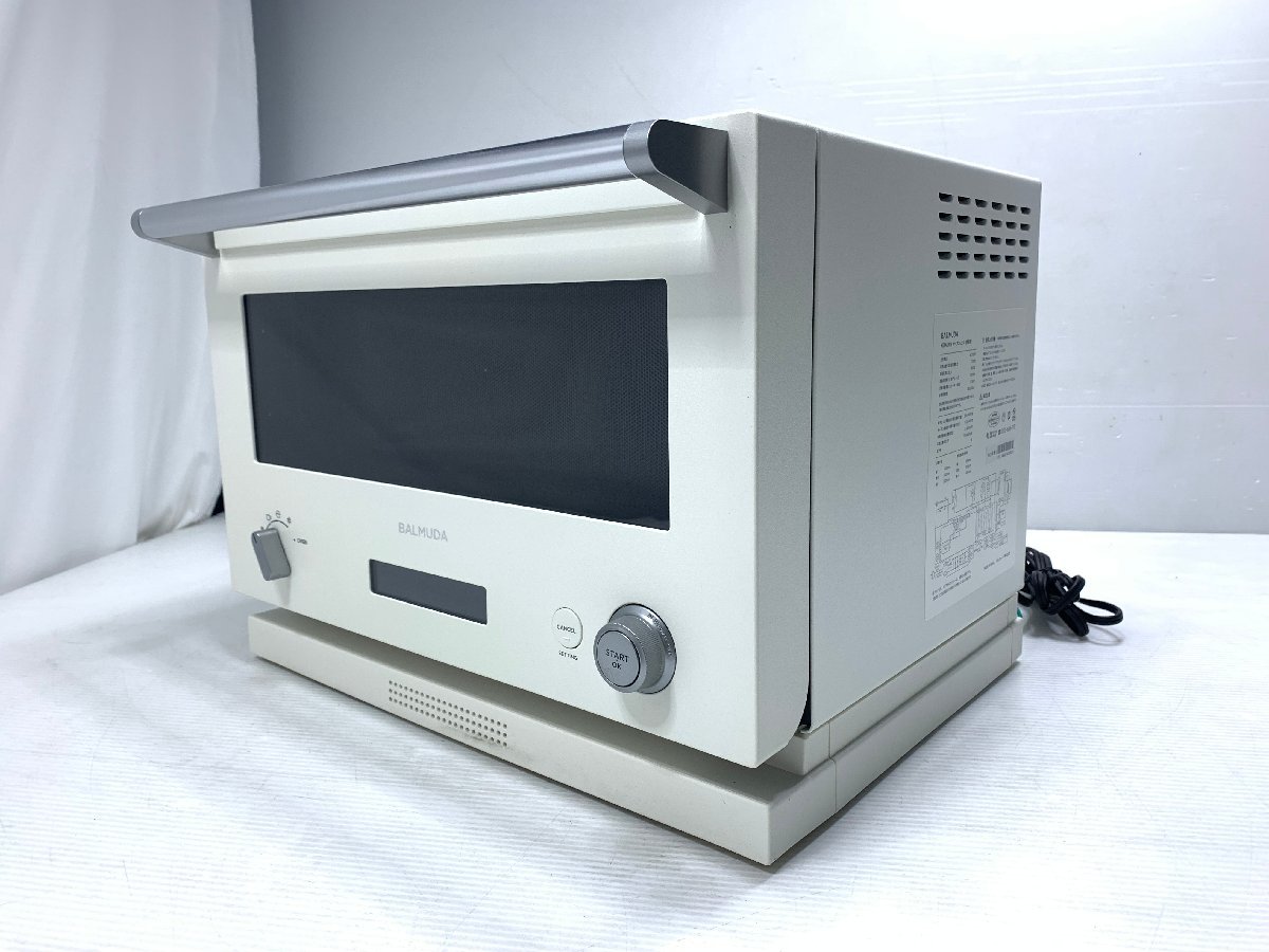 春色3カラー✧ ☆極美品☆ BALMUDA オーブンレンジ K04A-WH 2021年製