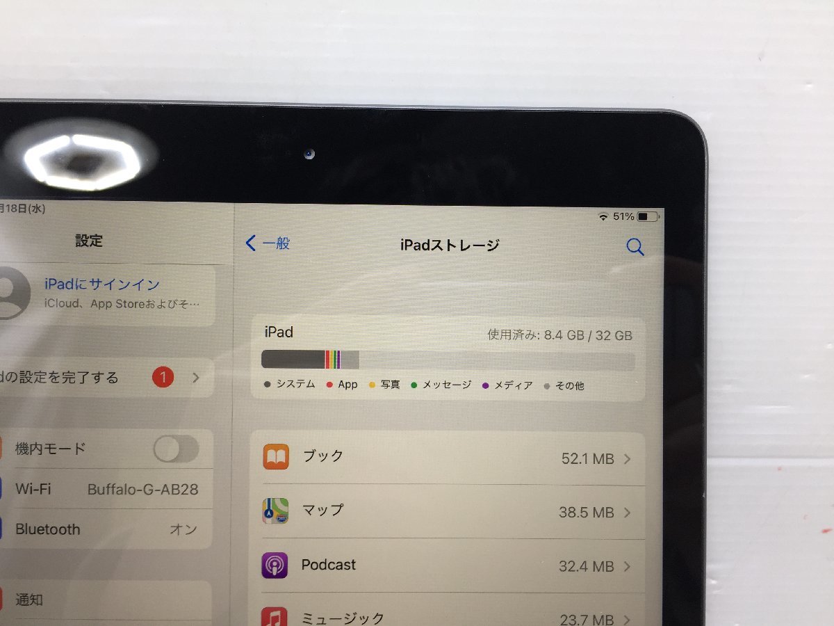 格安SALEスタート！ Apple アップル iPad 第8世代 32GB スペースグレイ MYMH2J A SIMフリー 新入荷