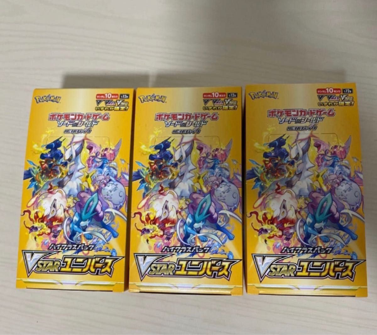 ポケモンカード VSTARユニバース 3BOX シュリンクなし｜Yahoo!フリマ