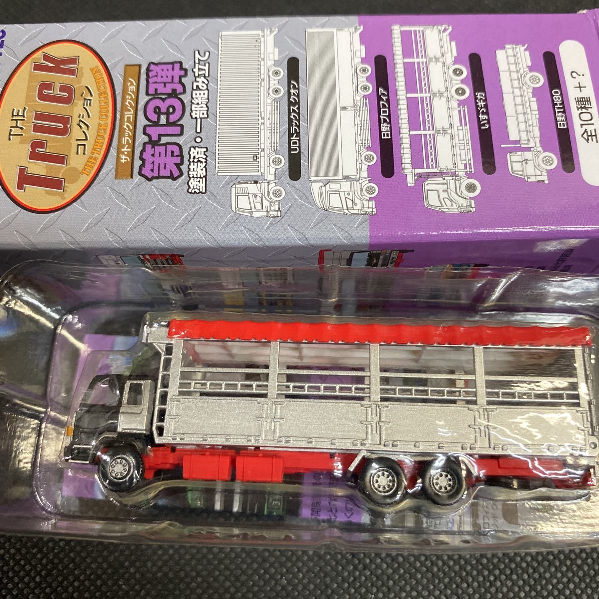 SALE/96%OFF】 トミーテック N ザ トラックコレクション 第13弾 1BOX