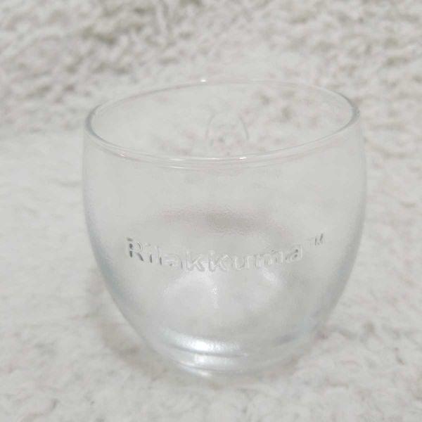 ローソン　リラックマ　ガラス小鉢とグラスセット_画像6