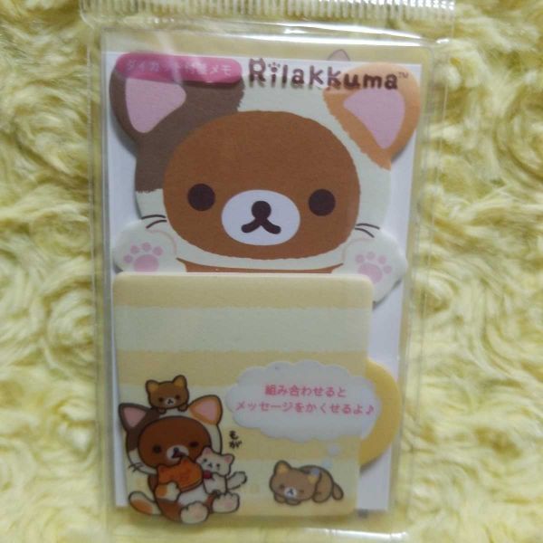 San X Rilakkuma Die Cut Fusen Memo (Neko)