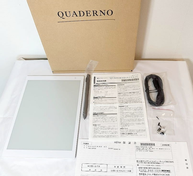 最高品質の 富士通 10.3型フレキシブル電子ペーパー QUADERNO A5サイズ