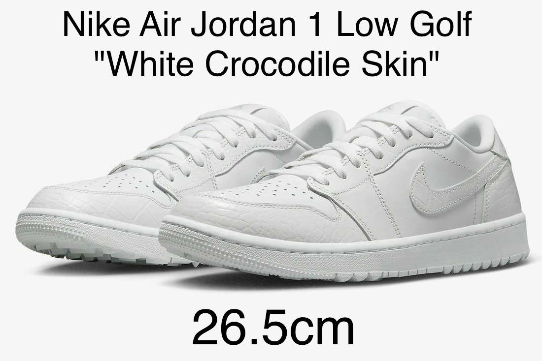 【激レア新品・送料無料】NIKE GOLF/AIR JORDAN1 LOW G White Crocodile  Skin/26.5cm/エアジョーダン1 ゴルフ ホワイトクロコ/DD9315 110