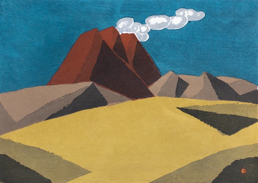 畦地梅太郎 版画 浅間山 木版画 | labiela.com