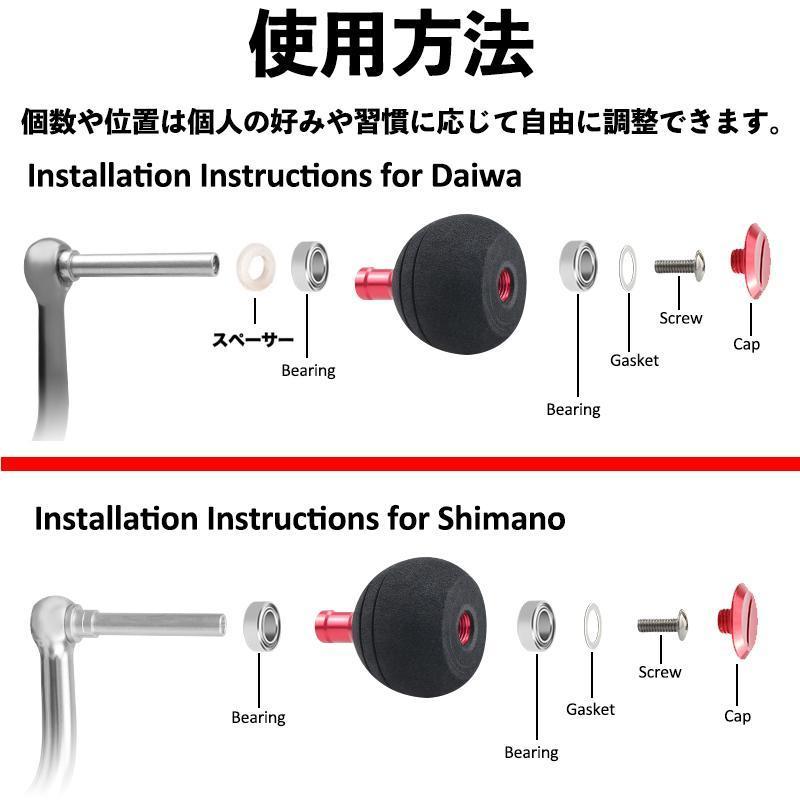 専門ショップ 木製ノブ パワー リール ハンドル ノブ シマノ Shimano