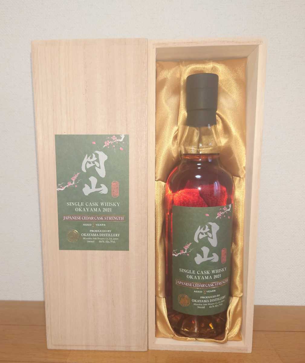 贈り物 HOSHIGULF Yahoo 店宮下酒造 岡山蒸溜所 シングルモルト