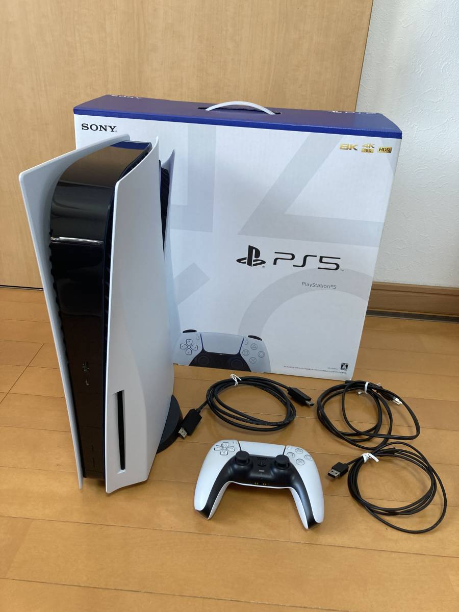 SONY PS5 PlayStation5 本体 コントローラーセット CFI-1000A01