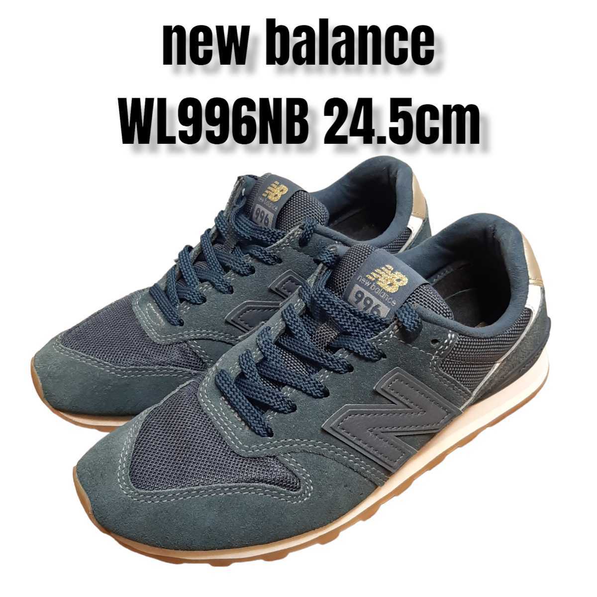 66%OFF!】 ニューバランス スニーカー 24 996 ネイビー 靴 New Balance